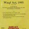 Lexis Nexis’s The Waqf Act, 1995 (Bare Act) - 2022 Edition