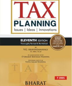 BLP's Tax Planning (As Amended by The Finance Act, 2022) by S Rajaratnam - 11th Edition June 2022