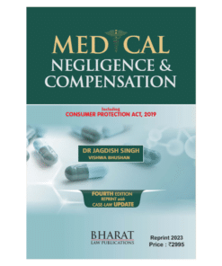 BLP's Medical Negligence & Compensation by Dr. Jagdish Singh - 4th Edition Reprint 2023