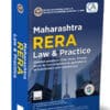 Taxmann's Maharashtra RERA Law & Practice by Ramesh S. Prabhu - 2nd Edition December 2023