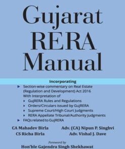 Taxmann's Gujarat RERA Manual by Mahadev Birla - 1st Edition September 2021