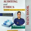 Commercial's Auditing and Ethics (Main Book) by Abhishek Bansal for May 2024 Exam