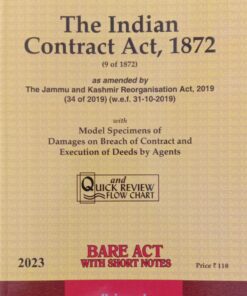 Lexis Nexis’s Contract Act, 1872 (Bare Act) - 2023 Edition