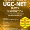 Whitesmann’s The Ultimate Guide to UGC-NET (LAW) Examination by Bhavna Sharma