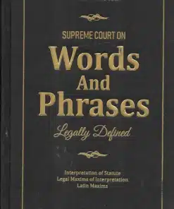 KP's Supreme Court on Words And Phrases Legally Defined by Ramachandran