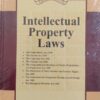 Lexis Nexis’s Intellectual Property Laws (Acts only) (Pocket size) - 2023 Edition