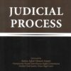 Thomson's Judicial Process by Dr. S. K. Chaturvedi - 1st Edition 2021