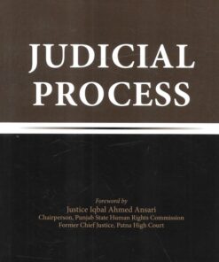 Thomson's Judicial Process by Dr. S. K. Chaturvedi - 1st Edition 2021