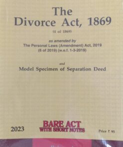 Lexis Nexis’s The Divorce Act, 1869 (Bare Act) - 2023 Edition