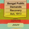 Kamal's Bengal Public Demands Recovery Act, 1913 by T.N. Shukla - Edition 2021