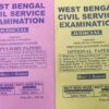 West Bengal Civil Service Examination (Judicial) by Maity & Sarkar