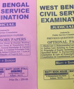 West Bengal Civil Service Examination (Judicial) by Maity & Sarkar