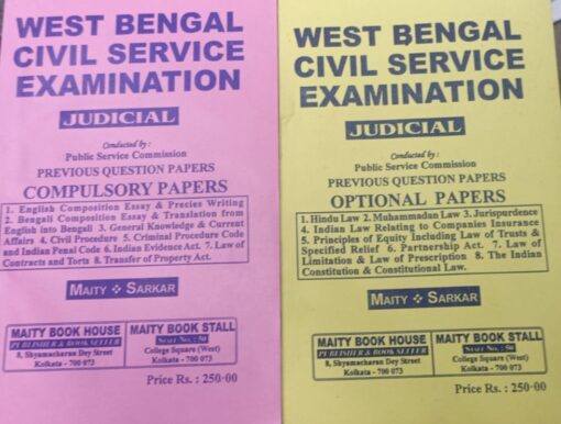 West Bengal Civil Service Examination (Judicial) by Maity & Sarkar