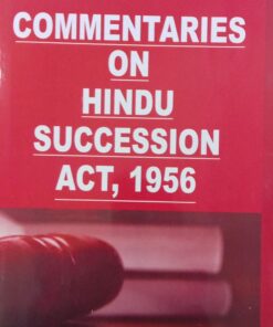 Kamal's Commentaries on Hindu Succession Act, 1956 by Ray - 6th Edition 2022