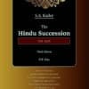 ELH’s The Hindu Succession Act, 1956 by S.A. Kader - 3rd Edition 2022