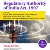 Commercial's Manual on The Telecom Regulatory Authority of India Act, 1997 by Virag Gupta - 3rd Edition 2022