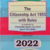 Kamal's The Citizenship Act, 1955 with Rules (Bare Act) - 2022