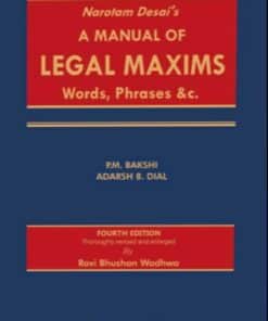 BLP's Manual of Legal Maxims and Latin Terms by P.M. Bakshi - 4th Edition 2023