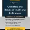 Snow white's Charitable And Religious Trusts and Institutions by S Rajaratnam - 19th Edition 2023