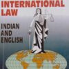 Deep & Deep's Private International Law by Paras Diwan