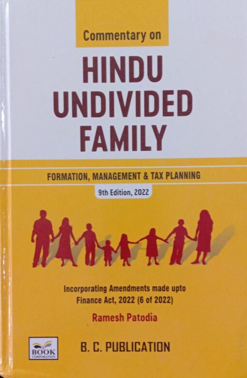 Book Corporation's Commentary on Hindu Undivided Family by Ramesh Patodia - 9th Edition 2022