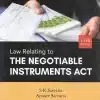 LexisNexis's The Negotiable Instruments Act by S. Krishnamurthi Aiyar - 14th Edition 2022