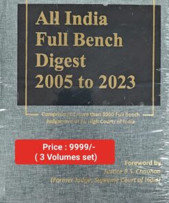 MLH's All India Full Bench Digest 2005 To 2023 by Justice Sudhir Agarwal