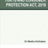 Lexis Nexis Textbook on Torts and Consumer Protection by Medha Kolhatkar - 1st Edition 2022