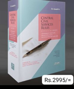 Skyline Pub's The Central Civil Services Rules C.C.S. (C.C.A.) Rules by Dr. Awasthi - 8th Edition 2024