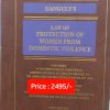 Sweet & Soft's Law of Protection of Women from Domestic Violence by Ganguly - Edition 2022