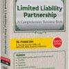 LMP’s Limited Liability Partnership - A Comprehensive Resource Book by Pramod Jain