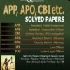 LJP's APP, APO, CBI etc. Solved Papers (In 2 vols) - Edition 2022