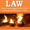 ALH's Hindu Law by Justice P.S. Narayana - 3rd Edition 2022