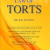 ALA's Law of Torts with Consumer Protection Act by R.K. Bangia - 26th Edition Reprint 2022