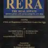 Whitesmann's Commentary on RERA by Manish Verma and Kush Kalra - Edition 2022