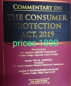 ALH's Commentary on The Consumer Protection Act, 2019 by Y Venkateshwara Rao - 5th Edition 2022
