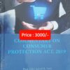 Thomson's Commentary on Consumer Protection Act, 2019 by Prof. (Dr.) Ashok R. Patil - 1st Edition 2022