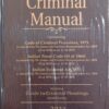 Lexis Nexis’s Criminal Manual (Cr.P.C., I.P.C. and Evidence) - 2023 Edition