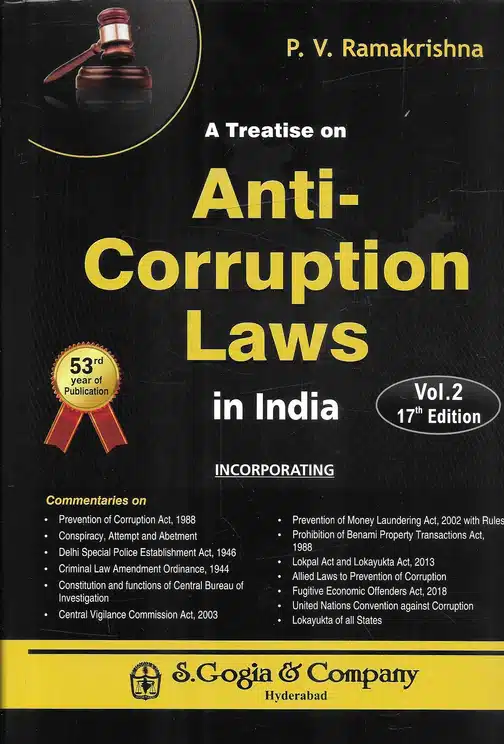 A Treatise on Anti Corruption Laws in India by P V Ramakrishna - 17th Edition 2023