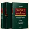 Taxmann's Law & Practice of Insolvency & Bankruptcy by R.P. Vats - 1st Edition 2022