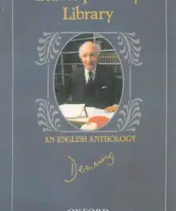 OUP's Leaves From My Library by Lord Denning - South Asian Edition