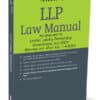 Taxmann's LLP Law Manual - 12th Edition January 2024