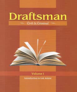 KP's Draftsman (Civil and Criminal) by Sanjeev Sarkar - 1st Edition 2023