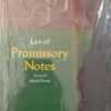 KP's Law of Promissory Notes alongwith Model Forms by M L Bhargava