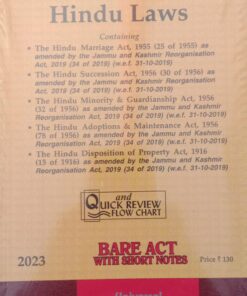 Lexis Nexis’s Hindu Laws (Containing 5 Acts) (Bare Act) - 2023 Edition