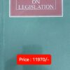 Sweet & Maxwell's Craies on Legislation - South Asian Reprint