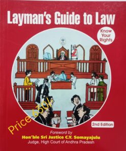 ALH's Layman's Guide to Law Know Your Rights by Yetukuri Venkateswara Rao - 2nd Edition Reprint 2023