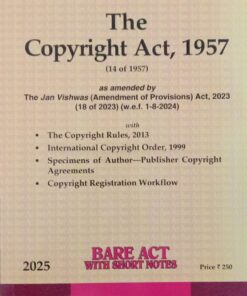 Lexis Nexis’s The Copyright Act, 1957 (Bare Act) - 2025 Edition