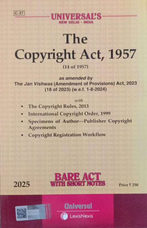 Lexis Nexis’s The Copyright Act, 1957 (Bare Act) - 2025 Edition