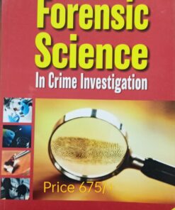 ALH's Forensic Science In Crime Investigation by B S Nabar - 3rd Edition Reprint 2023